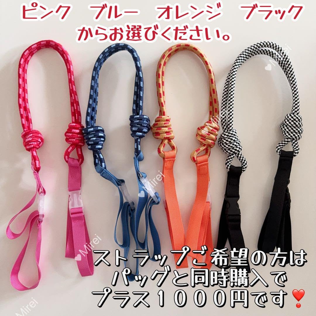 ボールアンドチェーン ポケモン エコバッグ M ブラック Ball & Chain ポケモン ピカチュウM エコバッグ ブラック 未開封